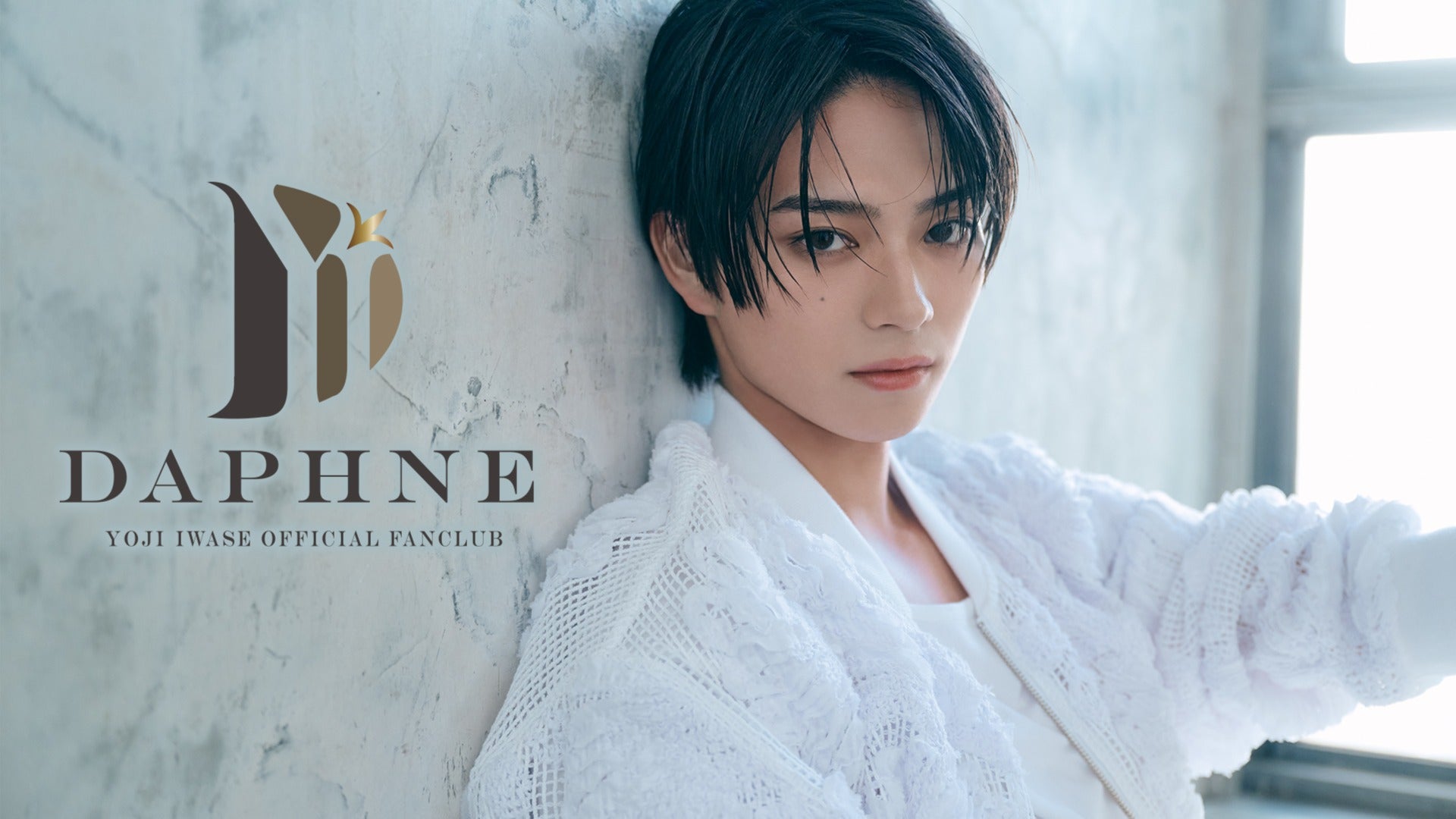 岩瀬洋志/会員限定＞アクリルスタンド～BLACK～【2024年10月上旬